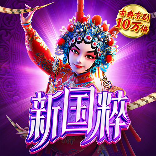 爱游戏网页版官方网站