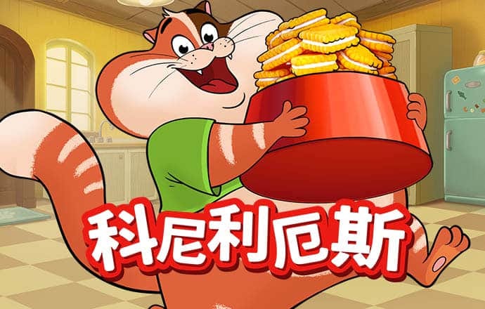 bd半岛·体育中国官方网站