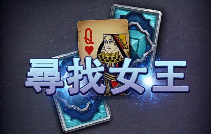必一体育登录入口APP下载